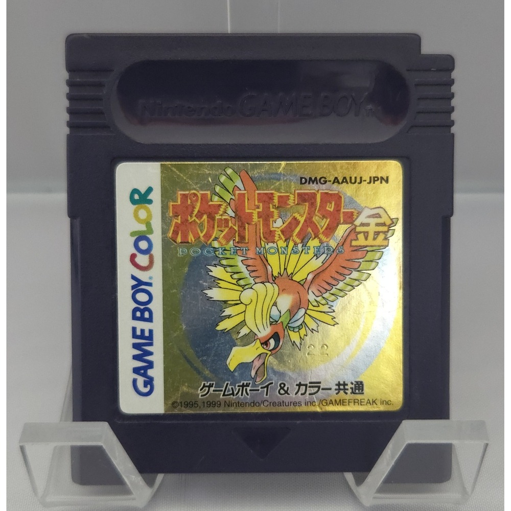 Pokemon Gold Version Kin - Game Boy Color GBC - Japan Import - Authentic Loose